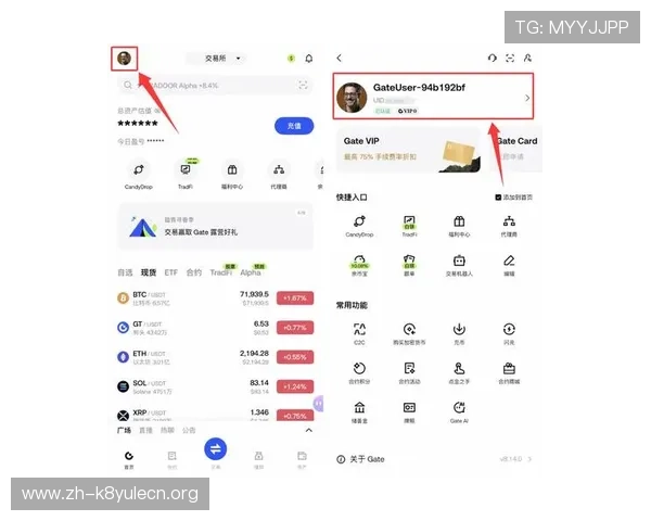 凯发旗舰厅注册平台官网入口详细指南，帮助新手快速注册并掌握游戏技巧，提升整体游戏水平